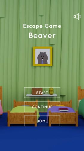 Escape Game Basic Screenshot 2