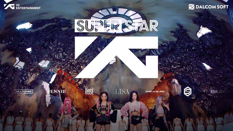 Schermata SUPERSTAR YG 0