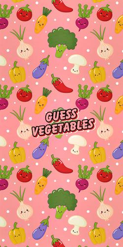 Guess the vegetable game स्क्रीनशॉट 0