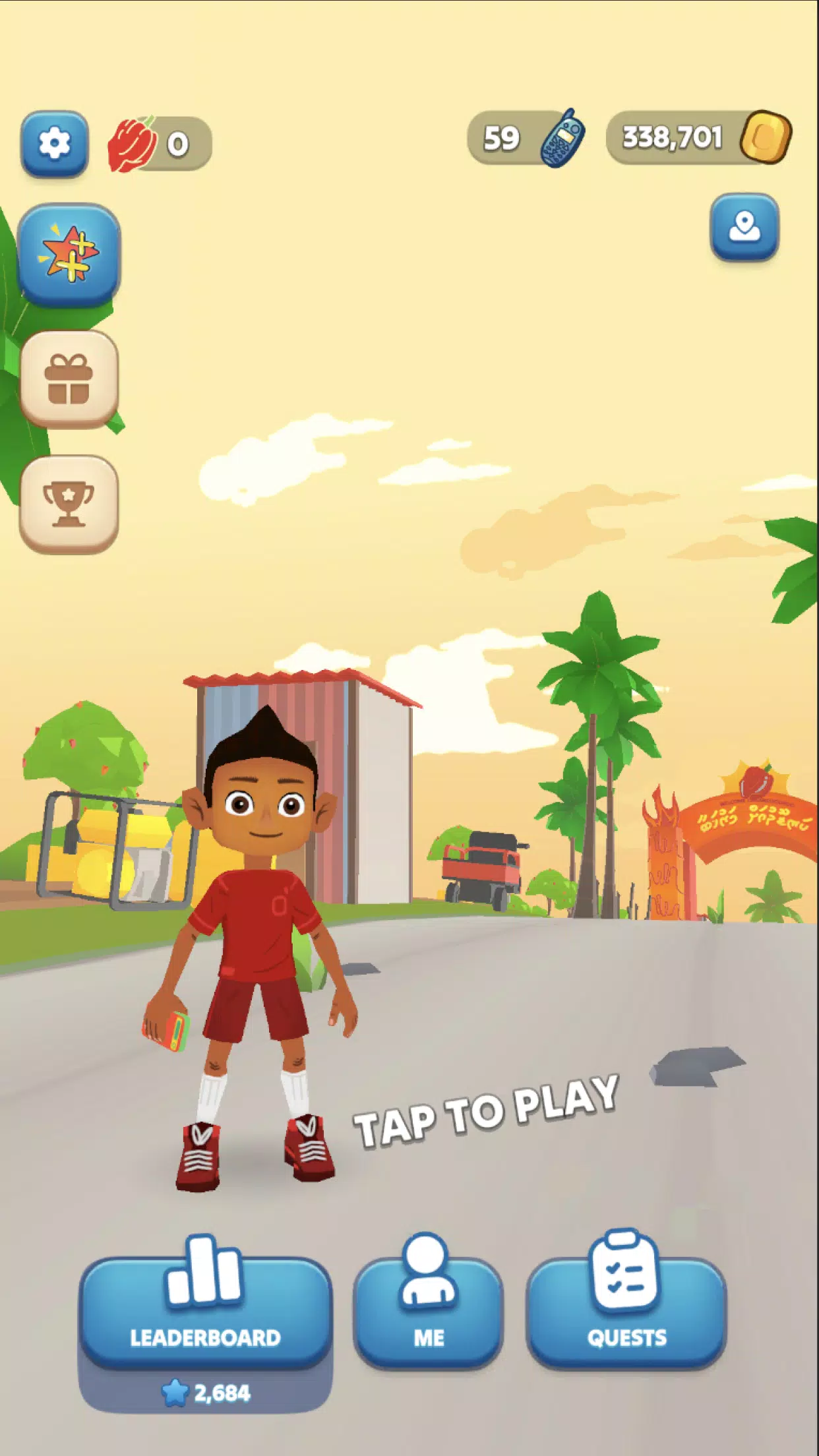 Atholhu Dhuvun Captura de tela 1