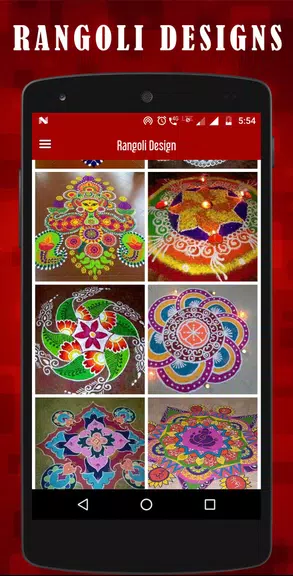 Latest Rangoli designs スクリーンショット 1