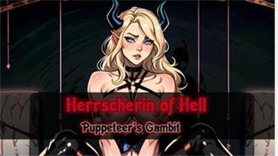 Herrscherin of Hell: Puppeteer’s Gambit Screenshot 0