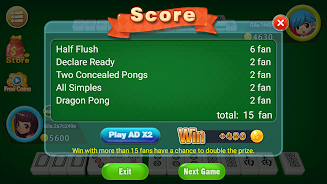 Mahjong 2P: Chinese Mahjong স্ক্রিনশট 1