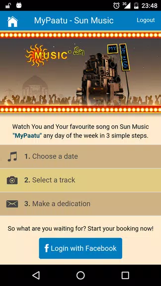 Sun Music Captura de pantalla 0