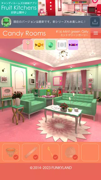 Escape Candy Rooms應用截圖第0張