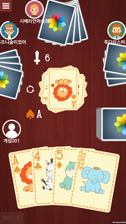 Crazy Eights - CARDMOD Screenshot 0