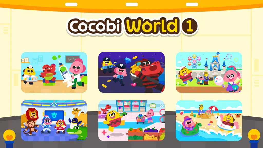 Cocobi World 1 - Kids Game স্ক্রিনশট 0