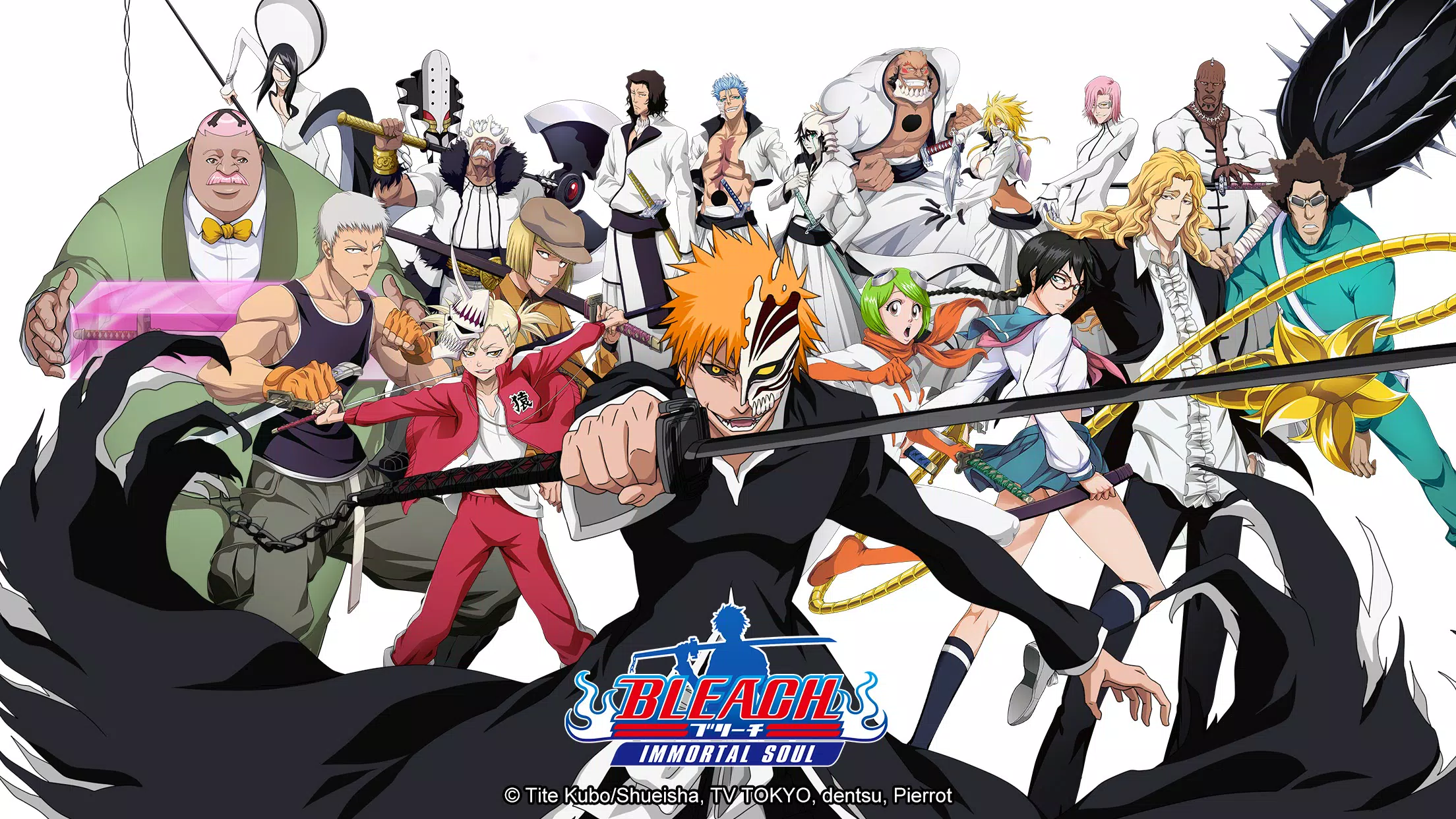 Bleach: Immortal Soul应用截图第0张