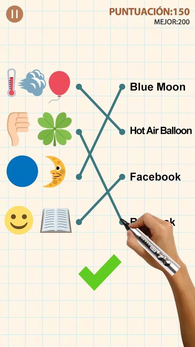 Viaje De Palabra應用截圖第1張