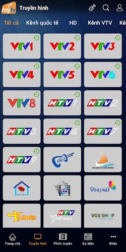 MyTV for Smartphone應用截圖第2張