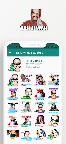 BB Ki Vines Stickers ဖန်သားပြင်ဓာတ်ပုံ 2