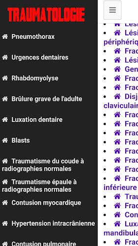 Traumatology應用截圖第2張