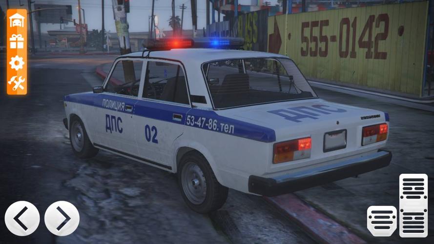 Police Car Riders 스크린샷 2