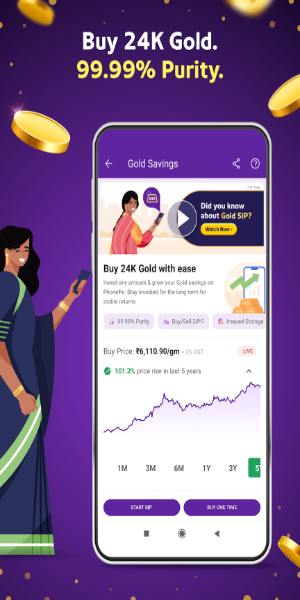 Schermata PhonePe UPI, Payment, Recharge 0