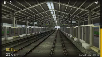 Hmmsim - Train Simulator Скриншот 1