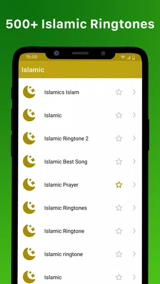 Islamic Ringtones - Nasheed Mp स्क्रीनशॉट 0
