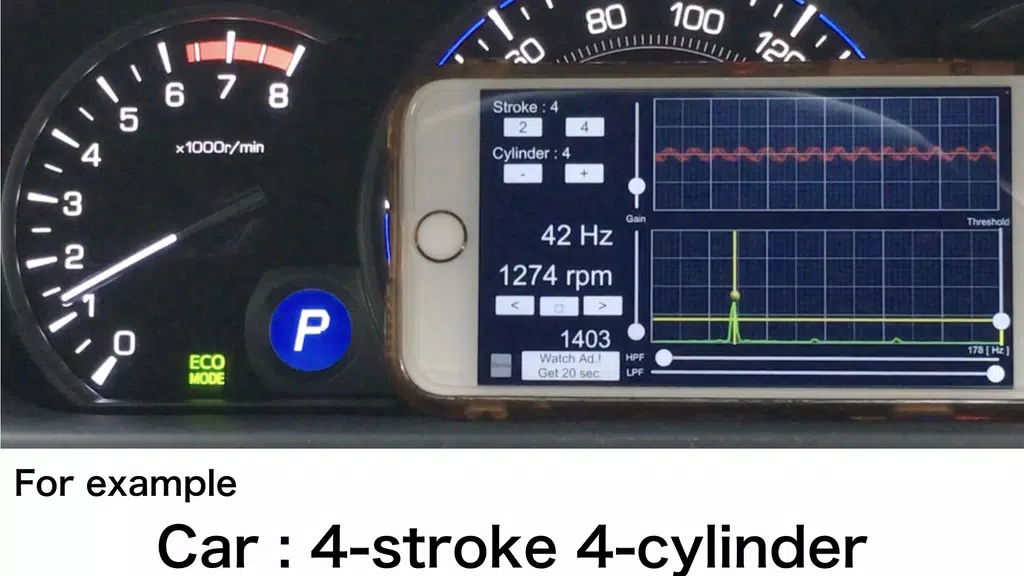 Engine Sound Analyzer:RPM Calc Скриншот 0