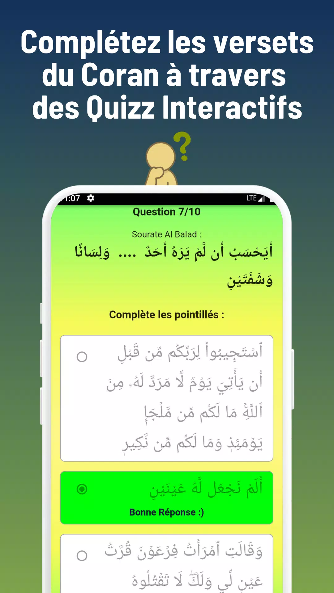 Schermata Quran Quizz & Revise 2