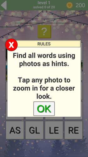 508 слов 스크린샷 1