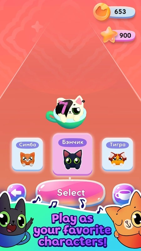 Cat-Cup Dance Captura de pantalla 2