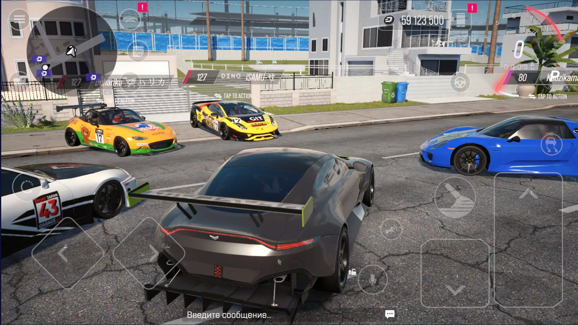 Drive Zone Online ภาพหน้าจอ 0