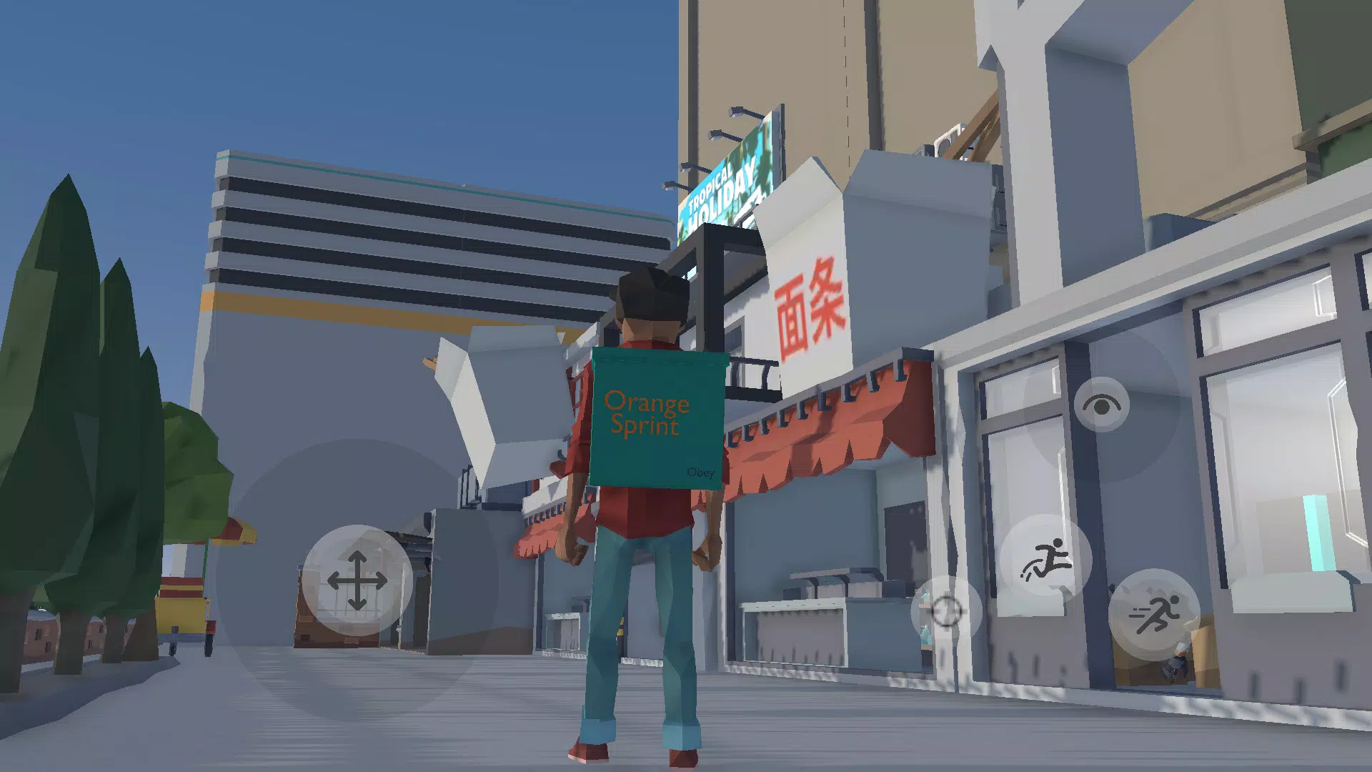 Dream Job : Delivery Simulator ဖန်သားပြင်ဓာတ်ပုံ 2