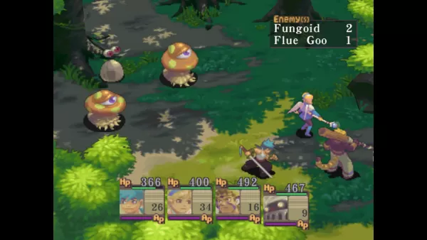 カプコン、25年ぶりに『ブレイン・オブ・ファイアIV』をPC向けに再発売