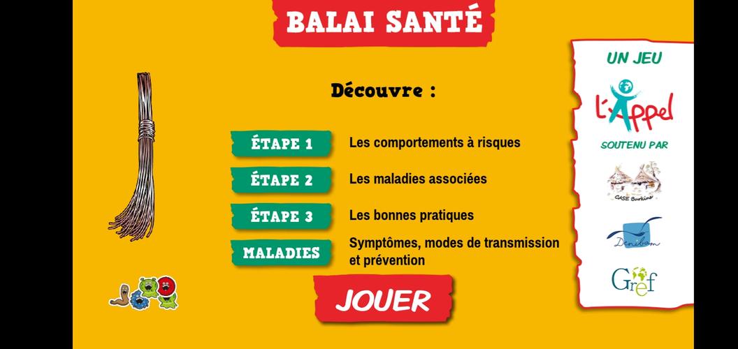 Balai Santé應用截圖第1張