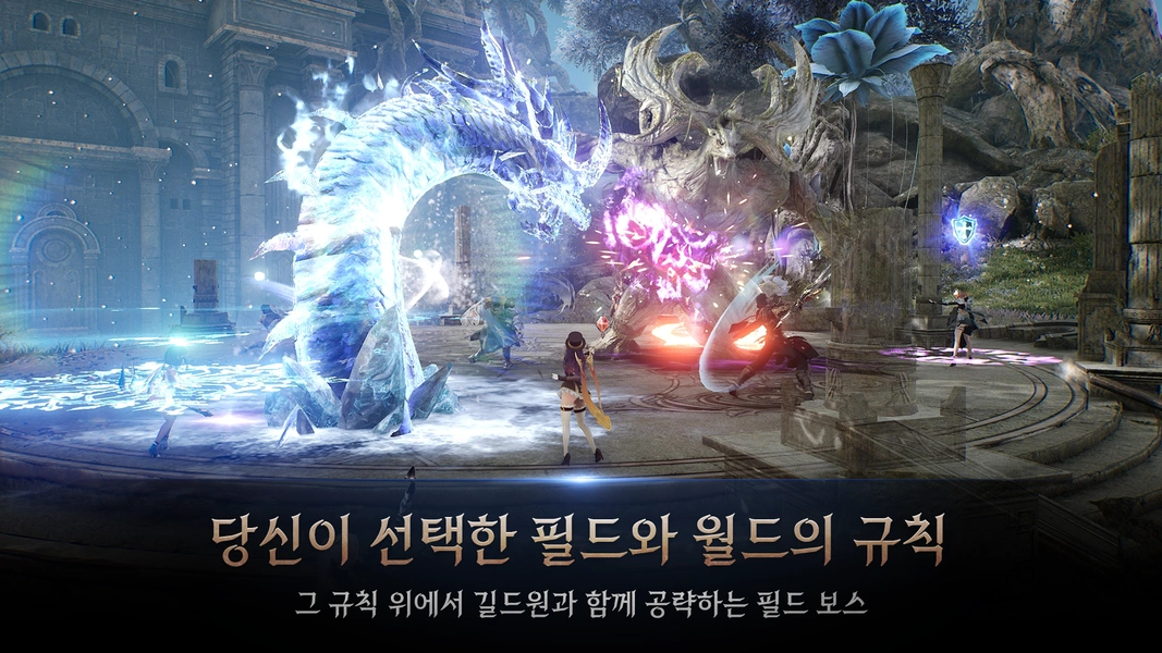 HIT 2: Heroes Of Incredible Tales Скриншот 0