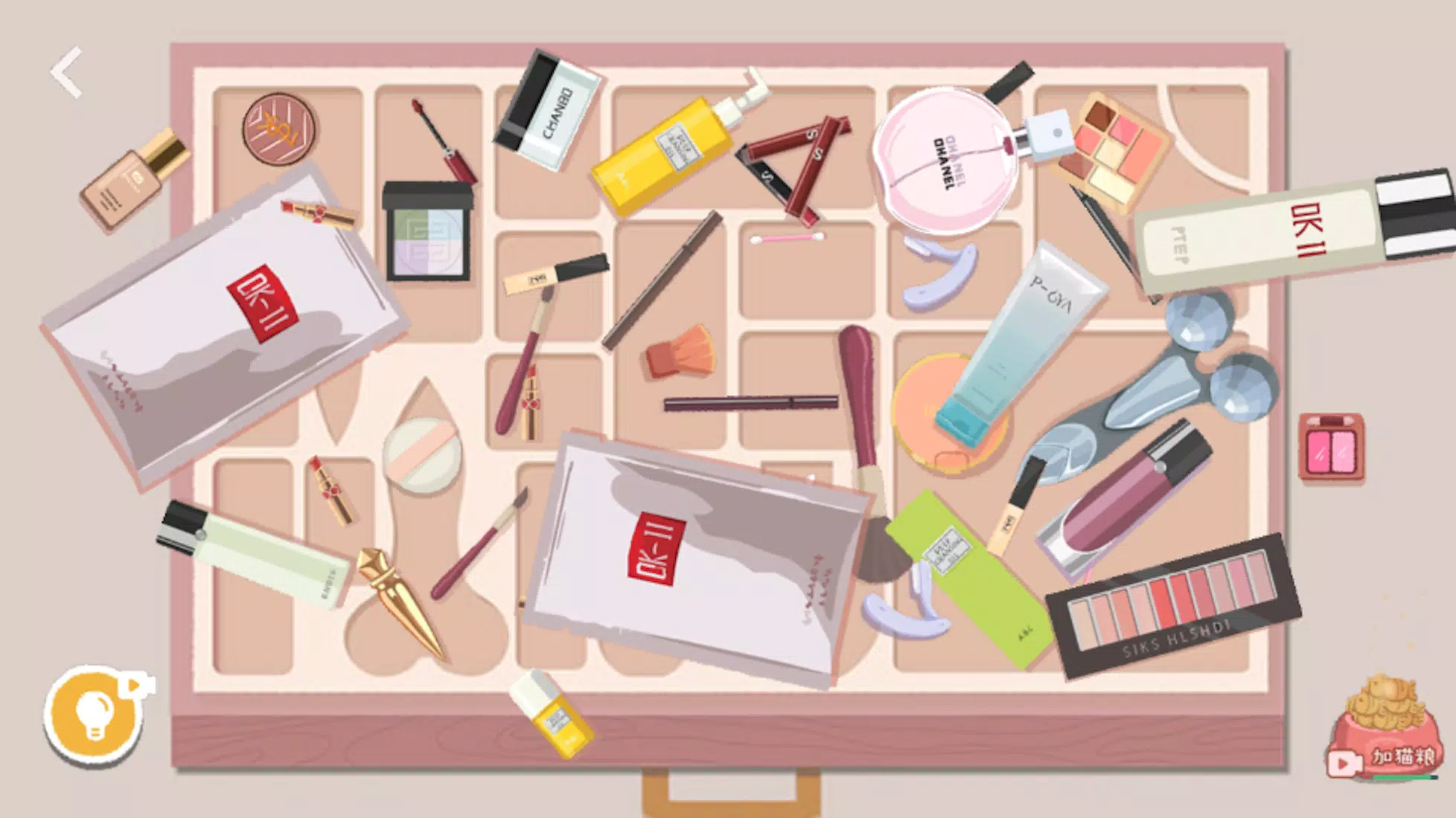 Little Organizer應用截圖第2張