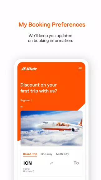 Jeju Air Ảnh chụp màn hình 2