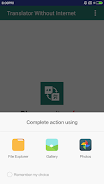 Translator for text offline স্ক্রিনশট 3