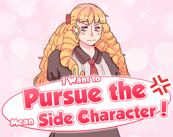 I Want to Pursue the Mean Side Character!应用截图第0张