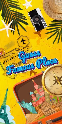 Guess the famous place Captura de tela 0