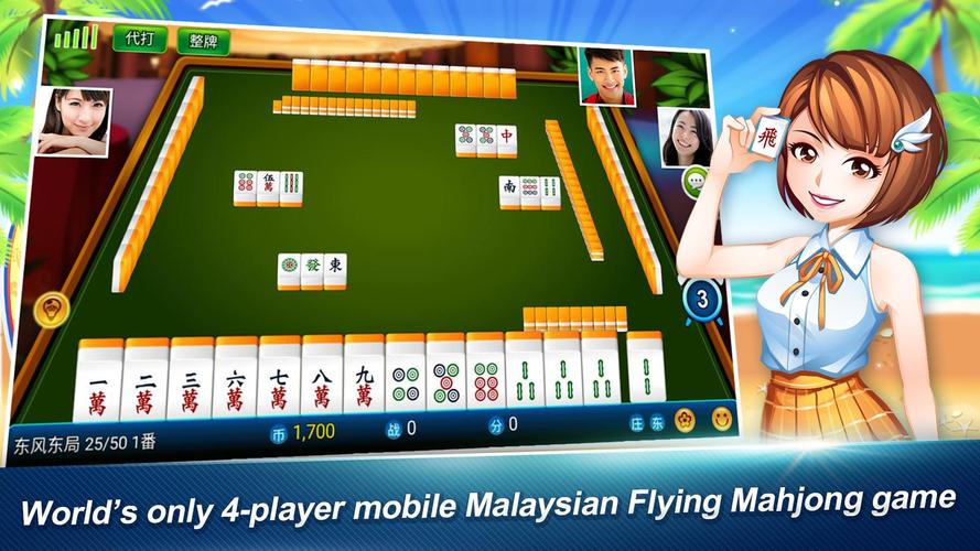 Malaysian Flying Mahjong Schermafbeelding 0