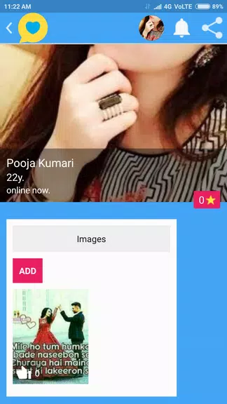 Schermata Indian Girls Chat 1