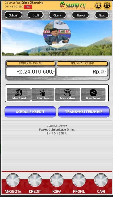 SMARTCU ALL 4 ONE應用截圖第2張