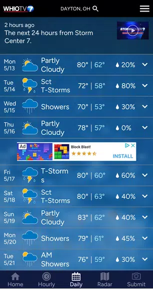 Storm Center 7应用截图第3张