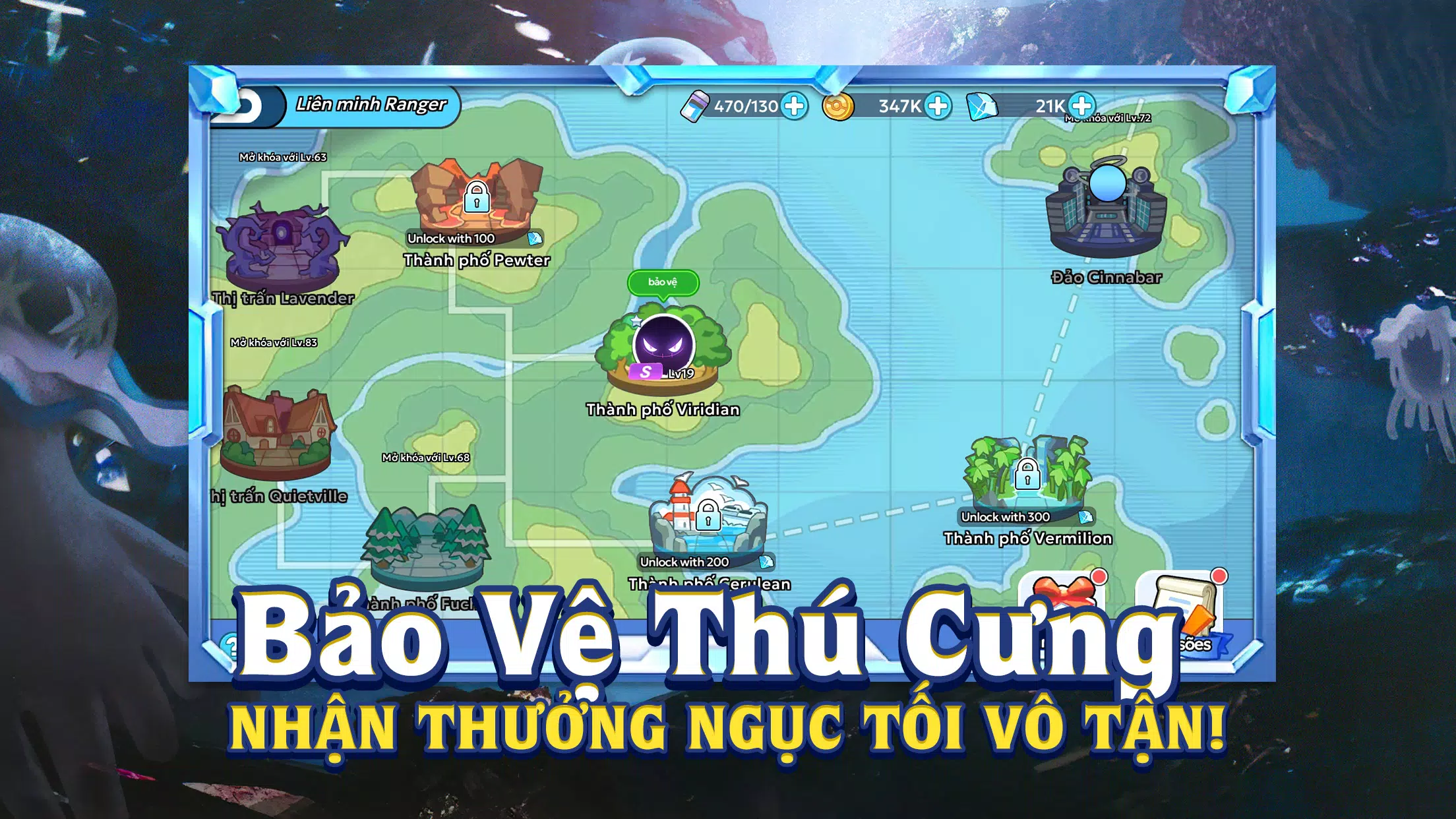 Thần Thú Quyết Chiến Captura de tela 0