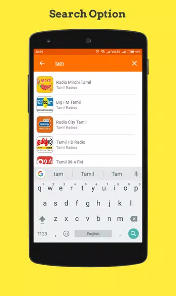Tamil Radio online FM ภาพหน้าจอ 2