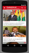 Guinée : Actualité en Guinée应用截图第3张