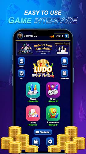 Ludo Series - Play and Win ဖန်သားပြင်ဓာတ်ပုံ 0