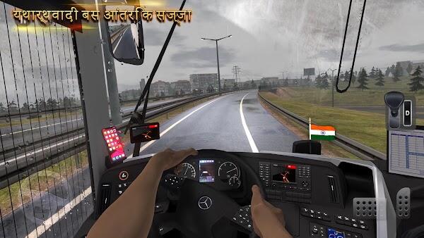 Bus Simulator Ultimate : India Schermafbeelding 3