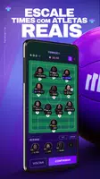 Futster應用截圖第1張