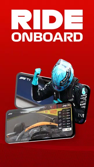 F1 TV应用截图第1张