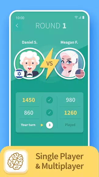 TRIVIA 360: Quiz Game স্ক্রিনশট 0