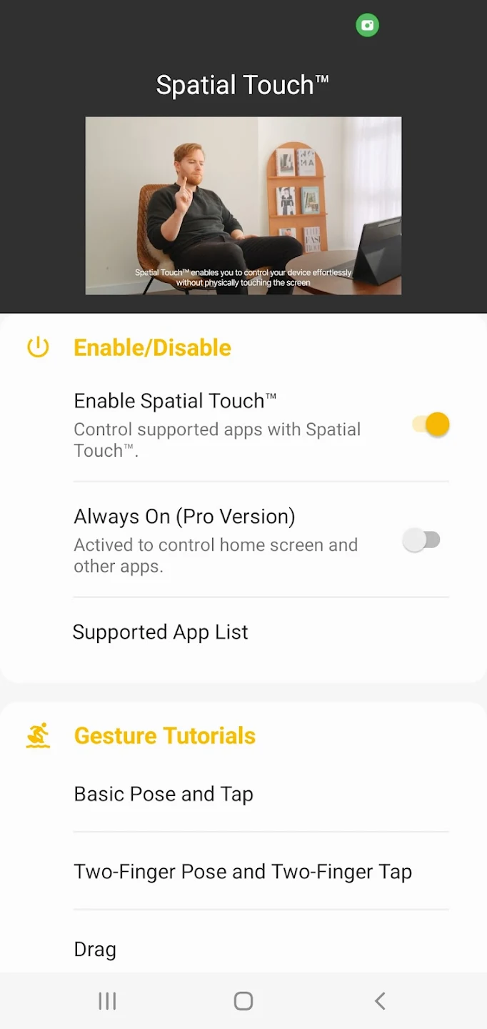 Spatial Touch™应用截图第1张