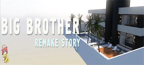 Big Brother: Ren’Py – Remake Story [Holidays – v0.01]應用截圖第2張