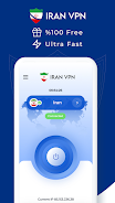 VPN Iran - Get Iran IP ภาพหน้าจอ 0