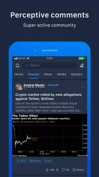 Pivot - Bitcoin,BTC,ETH,BCH,LT স্ক্রিনশট 1